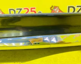 Губа Toyota