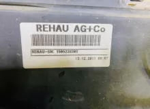 Бампер Mercedes-Benz E-CLASS 2011 A21288049409999 WDD212 OM642DE30LA, задний