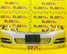 Бампер Mercedes-Benz