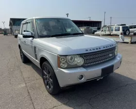 Губа Land Rover