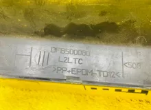 Губа Land Rover RANGE ROVER 2005 DFB500080 L322 428PS, передняя