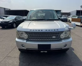 Губа Land Rover