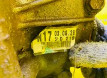 Редуктор TOYOTA LAND CRUISER PRADO 2003 411103D450 VZJ121W 5VZFE, передний