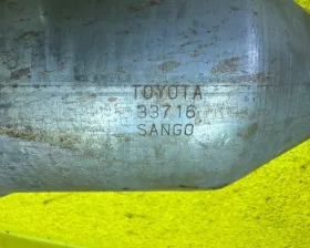 Катализатор Toyota