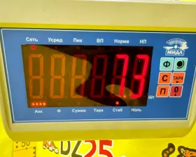 Балка под двс TOYOTA