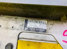 Интеркулер ISUZU BIGHORN 1998 8971810921 UBS73GW 4JX1, передний