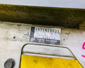 Интеркулер Isuzu