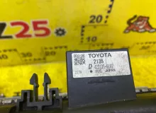 Радиатор основной TOYOTA SIENTA 2015 1640021350 NHP170G 1NZFXE, передний