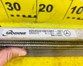 Радиатор акпп Mercedes-Benz