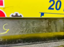 Накладка на телевизор LEXUS CT200H 2013 5328976010 ZWA10 2ZRFXE, передняя