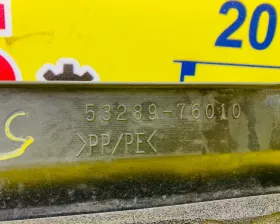 Накладка на телевизор TOYOTA