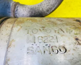 Глушитель Toyota