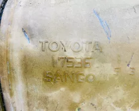 Глушитель Toyota