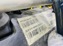 Двигатель Land Rover RANGE ROVER 2005 LR003972 L322 428PS, передний