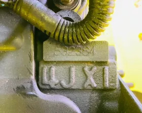 Двигатель Isuzu