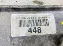 АКПП Mercedes-Benz E-CLASS 2011 A2122704703 WDD212 OM642DE30LA, задняя