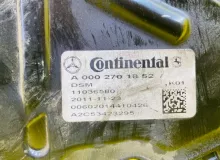 Блок управления акпп Mercedes-Benz E-CLASS 2011 A0002701852 WDD212 OM642DE30LA, передний