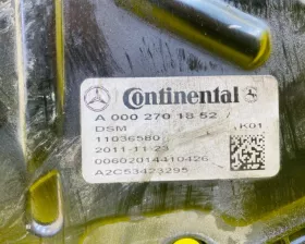 Блок управления акпп Mercedes-Benz