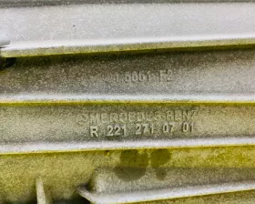 АКПП Mercedes-Benz