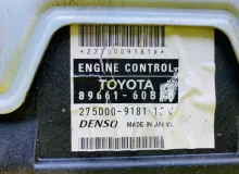Блок управления двс TOYOTA LAND CRUISER PRADO 2005 8966160B90 TRJ120W 2TRFE, передний