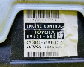 Блок управления двс Toyota