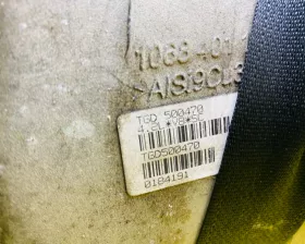 АКПП Land Rover
