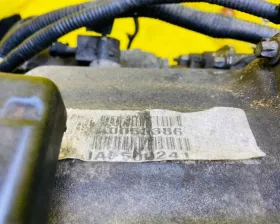Раздаточная коробка Land Rover