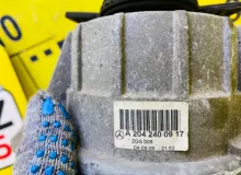 Подушка двигателя Mercedes-Benz E-CLASS 2009 A2042400917 WDD212 M272E30|M272952, передняя правая