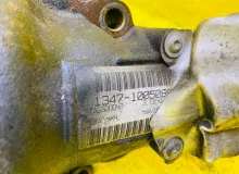Редуктор Land Rover RANGE ROVER 2005 LR009479 L322 428PS, передний