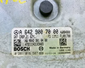 Блок управления двс Mercedes-Benz