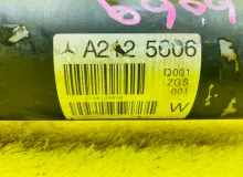 Карданный вал Mercedes-Benz E-CLASS 2009 A2124105606 WDD212 M272E30|M272952, задний