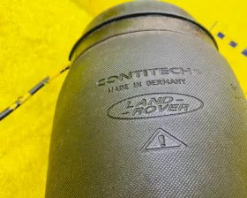 Подушка пневмоподвески Land Rover