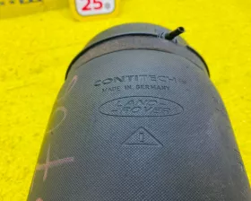 Подушка пневмоподвески Land Rover
