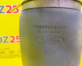 Подушка пневмоподвески Land Rover