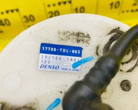 Топливный насос Honda
