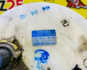 Топливный насос Toyota