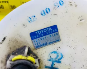 Топливный насос Toyota