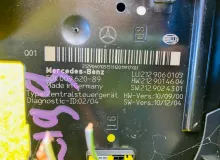 Блок предохранителей Mercedes-Benz E-CLASS 2011 2129060105 WDD212 OM642DE30LA, передний