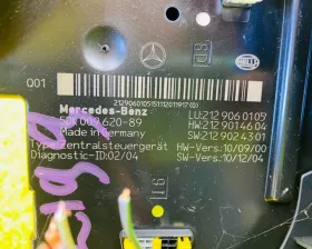 Блок предохранителей Mercedes-Benz