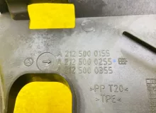 Воздухозаборник Mercedes-Benz E-CLASS 2009 A2125000155 WDD212 M272E30|M272952, передний