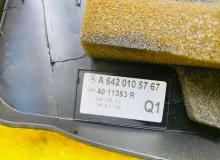 Пластиковая крышка на двс Mercedes-Benz E-CLASS 2011 A6420105767 WDD212 OM642DE30LA, передняя
