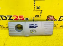 Пластиковая крышка на двс LEXUS CT200H 2011 1121237080 ZWA10 2ZRFXE, передняя