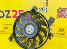 Вентилятор радиатора кондиционера TOYOTA LAND CRUISER PRADO 2002 8859060040 VZJ121W 5VZFE, передний