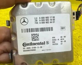 Камера переднего вида Mercedes-Benz