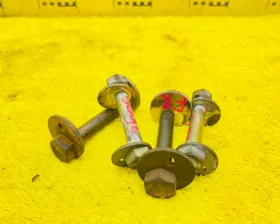 Болт регулировочный Mitsubishi