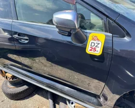 Дверь боковая SUBARU