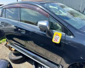 Дверь боковая SUBARU