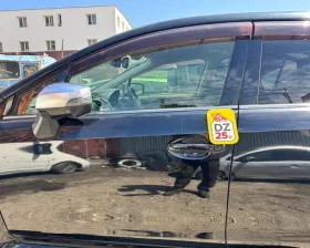 Дверь боковая SUBARU