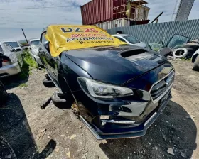Накладка на порог STI