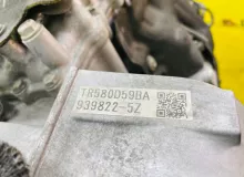 АКПП SUBARU LEVORG 2017 31000AJ520 VM4 FB16E, передняя